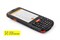 Терминал сбора данных АТОЛ Smart.Slim базовый (4", Android 7.0, MTK MT6580, 1Gb/8Gb, 2D E3, Wi-Fi, BT, БП, IP65, 4000 mАh) 1798
